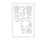 790670013