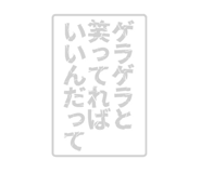 790670015