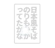 790670016