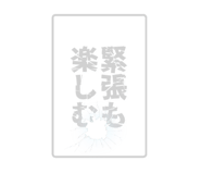 790670018