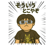 790676564