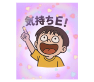 790676565