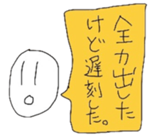 790679