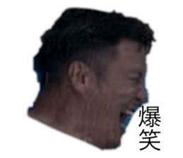 790679996