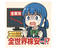 790680246