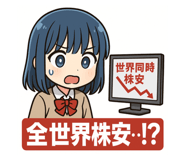 790680248