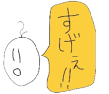790681