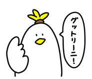 790686539