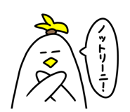 790686540