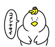 790686542