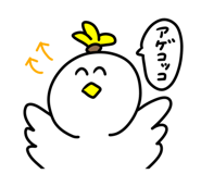 790686543
