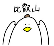 790686547