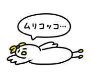 790686552