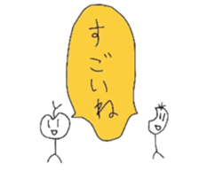 790688