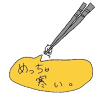 790691