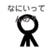 790691361