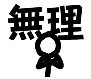 790691362