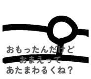 790691371