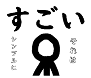 790691376