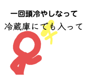 790691380