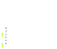 790691386