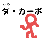 790691390