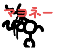 790691392