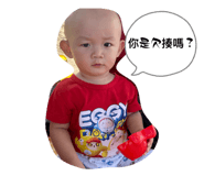 790691439
