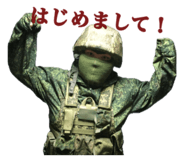 790691882