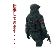 790691887
