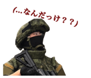 790691888