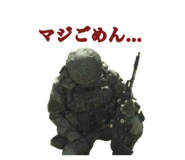 790691891