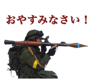 790691892