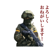 790691895
