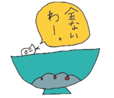 790692