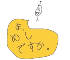 790693