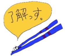 790699
