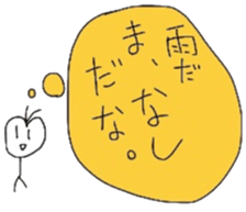 790700