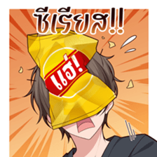 790700485