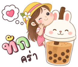 เนยครีม โอเค รูปที่ 4