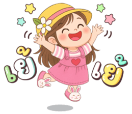 ลายที่ 37