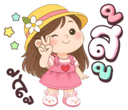 เนยครีม โอเค รูปที่ 21