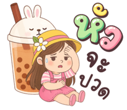 เนยครีม โอเค รูปที่ 25
