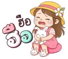 เนยครีม โอเค รูปที่ 36
