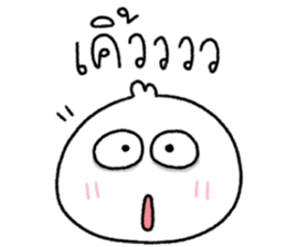 โดโด้ อู้คำเมือง รูปที่ 3