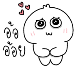 โดโด้ อู้คำเมือง รูปที่ 18