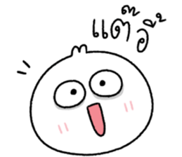 โดโด้ อู้คำเมือง รูปที่ 21