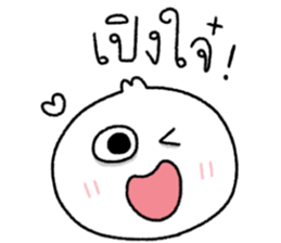 โดโด้ อู้คำเมือง รูปที่ 24