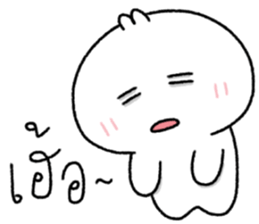 โดโด้ อู้คำเมือง รูปที่ 28