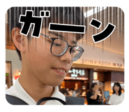 790701524